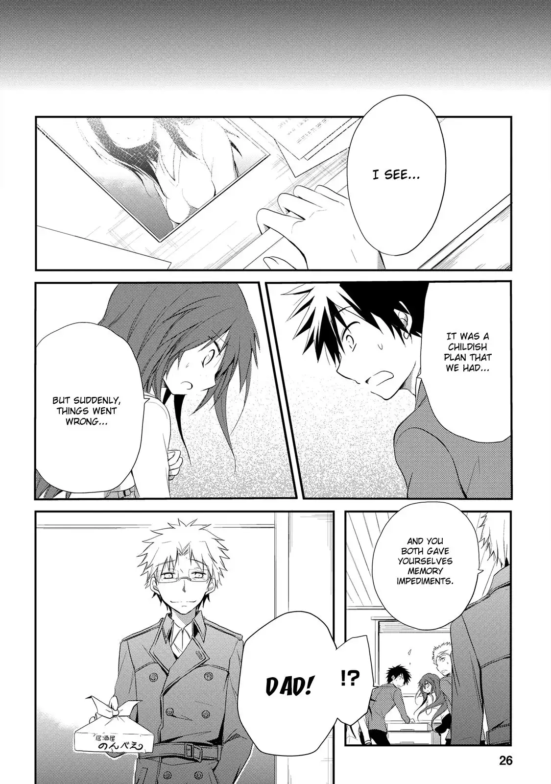 Seishun Forget! Chapter 11 28